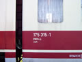 19.03.2009 - Der SVT 175 ex DR-Baureihe VT 18.16 in Berlin-Lichtenberg